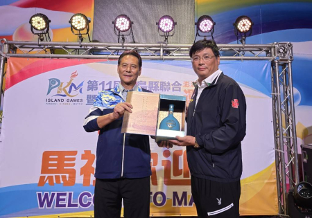 離島運暨縣運開幕集錦（四）