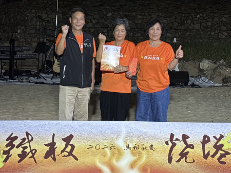 鐵板燒塔節　傳統白丸變身創意料理、走讀闖關認識聚落