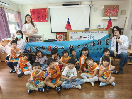 北竿全人整合照護前進校園　塗氟護牙守護健康