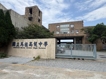 高中英聽首場考試17日舉行　縣府函請各單位減少施工及擴音
