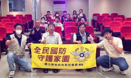 全動署跨海授課　強化馬祖戰災應變能力