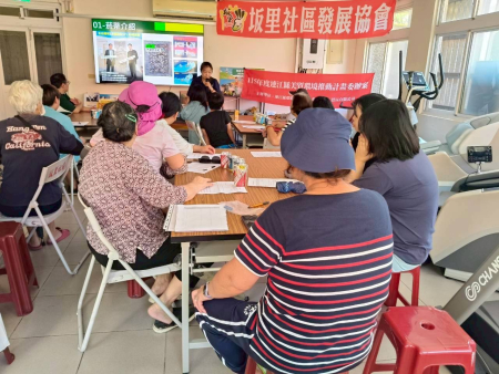 菸蒂不落地說明會　建立社區防護網