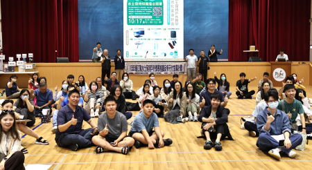 水土保持知識擂台　施慧罄奪冠抱回筆電