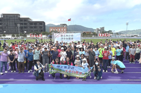 衛生局「健走無菸路，淨步向健康」鄉親熱情響應