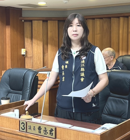 曹丞君籲強化工安預防　落實工程品管及安全稽查