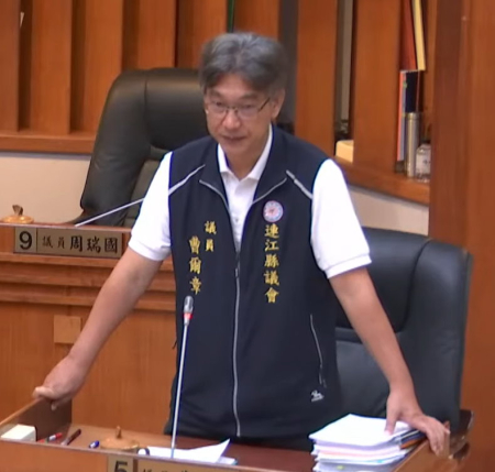 曹爾章質詢馬特園區招商進度　評估福澳港區擴建