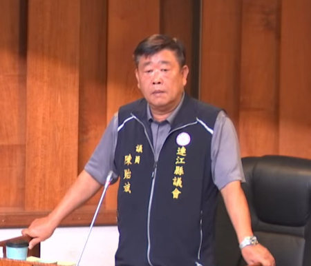 陳貽斌關心東莒天坑整治、西莒港埠建設及老宅修復補助