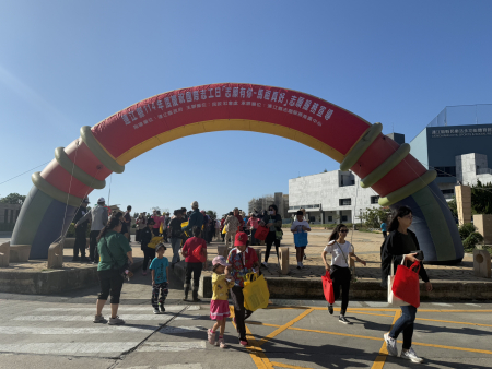 響應國際志工日　「志在付出．愛在馬祖」健行11/14開走