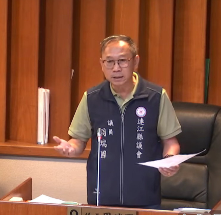 周瑞國質詢北竿醫療資源、都市計畫通盤檢討