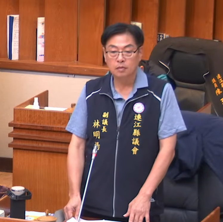 林明揚肯定高馬航線載客表現　關心海岸防護及醫療服務