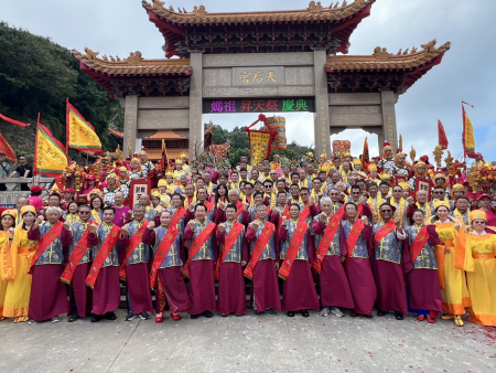 馬祖秋慶　媽祖在馬祖昇天祭（一）