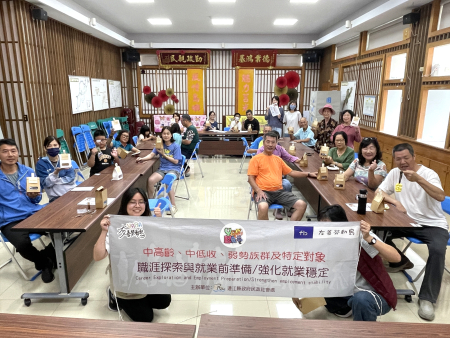 莒光就業職能培力　擴香石課程吸引鄉親參與踴躍