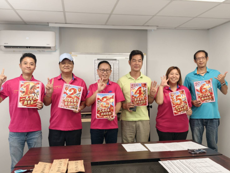 九合一選舉進入倒數階段，北竿地區各項選舉號次抽籤完成，各候選人將陸續展開競選宣傳，爭取鄉親支持。（圖／文：鄭禮頤）