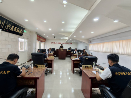 北竿鄉代會聽取議決案執行情形　關注各項提案進度