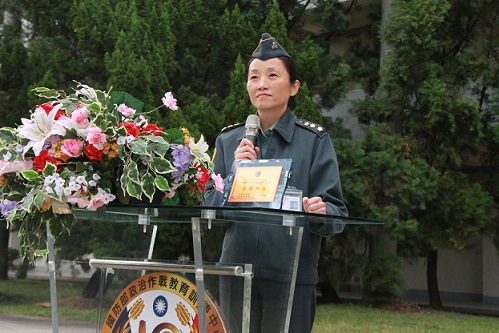 辜麗都上校升任馬防部主任,12月1日生效。(摘自國防部政戰局政訓中心臉書)