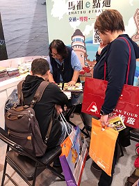 　全村一起來熱鬧！（圖與文：張登傑、陳樂團）