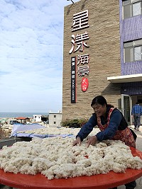 　漁村糯香飄千里。（圖／文：陳鵬雄）