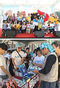2019經典小鎮漫遊,跟著「喔熊」齊步走共樂會1日在桃園大溪老街舉辦,馬管處也在現場設置攤位大力行銷馬祖觀光。(圖:交通部觀光局、馬管處)