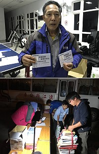 連江縣幸福島嶼資源回收站-西莒站4日正式啟用!鄉親踴躍申辦幸福存摺,讓回收物也能變黃金。(圖/文:宋幸儒)