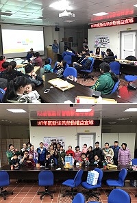縣府民政處7日辦理107年新住民勞動權益課程,與大家討論在工作上比較容易遇到的勞動權益問題。(圖/文:吳嘉榮)