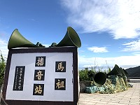 　號角響起。（圖／文：陳鵬雄）