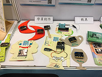 全村一起來熱鬧!(圖與文:張登傑、陳樂團)