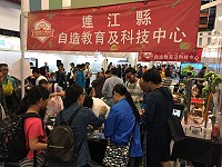 全村一起來熱鬧!(圖與文:張登傑、陳樂團)