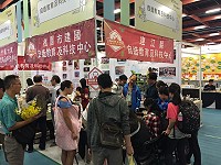 全村一起來熱鬧!(圖與文:張登傑、陳樂團)