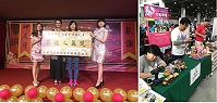教育部107年國民中小學行動學習成果發表會,中正國中小團隊榮獲最佳人氣獎表揚。(圖:中正國中小)