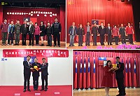 (圖一)南竿鄉長陳振國宣誓就職,並頒發當選證書給南竿9位村長。(圖/文:馮紹夫);(圖二)北竿鄉第11屆鄉長、村長25日完成宣誓就職程序。(圖/文:陳鵬雄);(圖三)莒光鄉第11屆鄉長謝春欗宣誓就職。(圖/文:宋幸儒);(圖四)連江縣東引鄉第11屆鄉長林德建宣誓就職,縣府秘書長張龍德主持監誓及監交。(圖/文:陳其敏)
