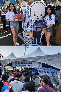 賣菜郎CEO韓國瑜拚經濟紀念酒25日於韓國瑜就職典禮販售,吸引了大批人潮排隊搶購。(圖:馬祖酒廠)