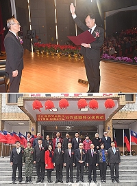 昨日舉行連江縣第7屆縣長、第11屆南竿鄉長村長就職典禮。(圖/文:馮紹夫)