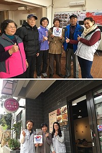 連江縣高齡友善健康飲食推動列車向前衝!衛福局今年度已成功輔導律爾複合式音樂咖啡茶坊、萬家香二店、過客簡餐,鼓勵其他店家踴躍參與,一同營造溫馨又營養的餐飲環境。(圖:連江縣衛生福利局)