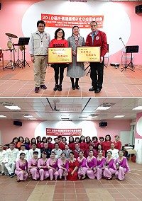 福州市廣場舞協會來馬交流圓滿落幕,團長鄢永玉特別致贈協力單位馬祖紅十字會、馬祖韻律舞蹈協會紀念牌。(圖/文:曹重偉)重偉