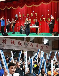 (上圖)莒世無雙樂團晚會開場炒熱氣氛。(下圖)觀眾揮舞加油棒與表演者熱情互動。(圖/文:林怡馨)