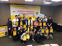 107年度借問站MVP榮耀激勵會暨最佳站長日前由觀光局頒獎表揚。(圖:交通部觀光局)