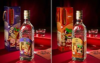 　馬祖酒廠108年春節家戶配售酒，配售時間自107年12月18日起至108年2月1日止，請鄉親們把握配售時間。（圖：馬祖酒廠）