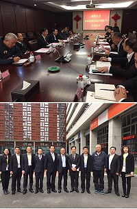 　2019開春，大陸總經銷馬祖高粱酒珍釀系列宣傳品，府會正副首長與廈門象嶼集團酒業公司銷售合作座談會暨會前合影留念。（圖：馬祖酒廠實業公司）