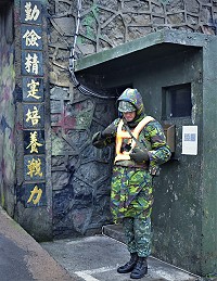 　勤儉精「寔」。（圖與文：陳其敏）