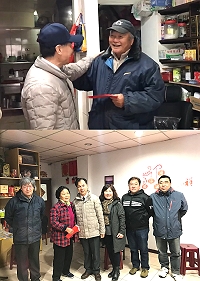 縣長劉增應9日午後走訪東莒發放春節慰問金,提醒年長鄉親要多注意保暖,並提前預祝春節愉快。(圖/文:蔡夢玲)