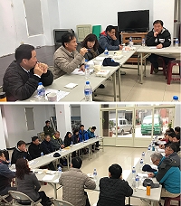 縣長劉增應9日下午1時於東莒老人活動中心主持莒光交通船協調會,期盼打造一個友善的旅遊環境。(圖/文:蔡夢玲)