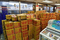 　「豬」年賀禮。（圖與文：陳其敏）