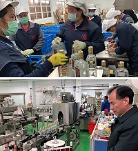 馬祖酒廠完成與象嶼集團旗下酒業公司協議,首批大陸專賣酒2萬3千瓶53度特選高粱酒-珍釀系列產品10日啟動灌裝生產,春節前運往廈門。(圖/文:馮紹夫)