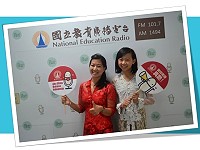 鼓勵新移民子女說母語!教育電台兒童新住民母語節目開播。(圖:國立教育廣播電台)