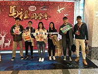 　全村一起來熱鬧！（圖與文：張登傑、陳樂團）