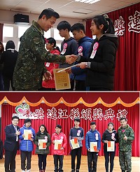 (上圖)指揮官頒贈獲獎學子獎狀與獎金。(下圖)指揮官與獲獎學子合影。(圖/文:蔡文尹)