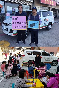 　英國保誠人壽捐贈家扶兒保車，讓馬祖兒少有安全舒適的車可以乘坐。（圖：馬祖家扶中心）