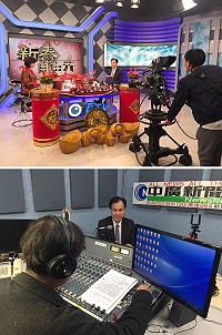 民視「新春自由行」節目、中廣新聞網「一起看新聞、五點不一樣」單元介紹馬祖元宵擺暝節慶,劉增應18日上午錄影及訪談現場。(圖:連江縣政府)