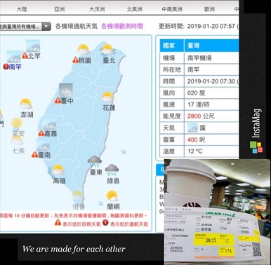 雲幕漸高,霧霾漸散。