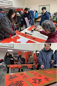 牛角社協主辦贈春聯活動,邀請地方書法好手為大家寫春聯贈送。(圖/文:馮紹夫)